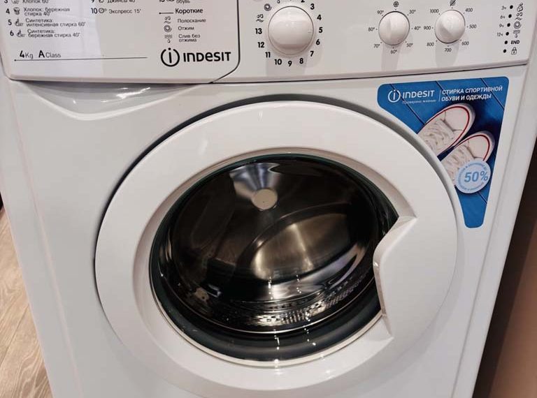 IMG_5088.HEIC_compressed